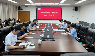 1686641183608.png 1686641183608.png