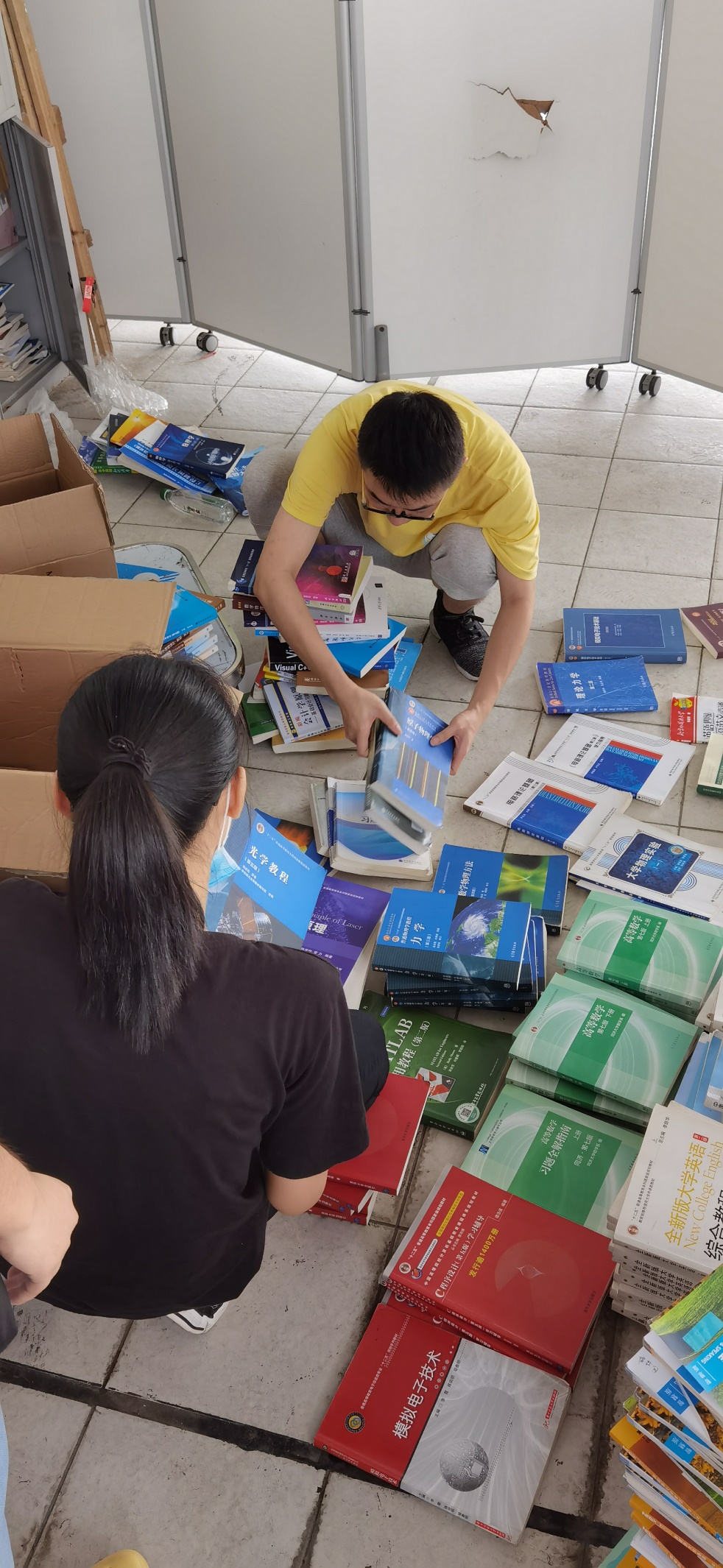 义协九月4.jpg 义协九月4.jpg