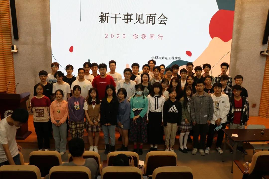 微信图片_20201113101758.jpg 微信图片_20201113101758.jpg