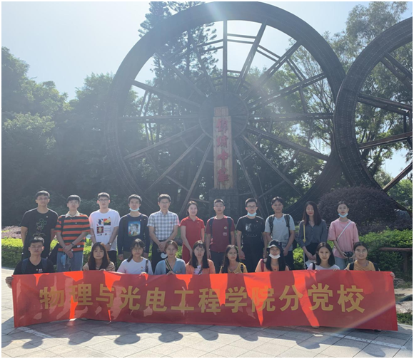 1604624328(1).jpg 1604624328(1).jpg